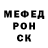 Экстази Cube Joshua Montel