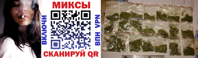 Бутират бутик  закладка  Электросталь 