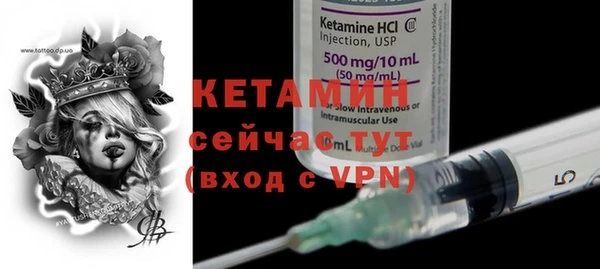 гашиш Бугульма