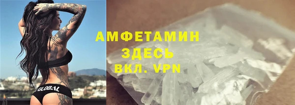 гашиш Бугульма