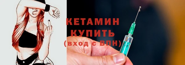 гашиш Бугульма